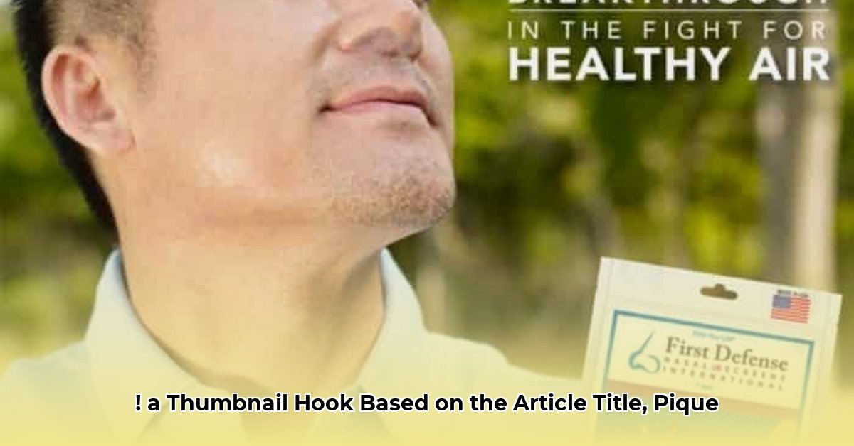 first-defense-nasal-screen-net-worth